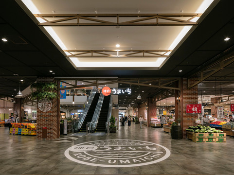 Aeon Mall Kobe Minami-神户市必去景点