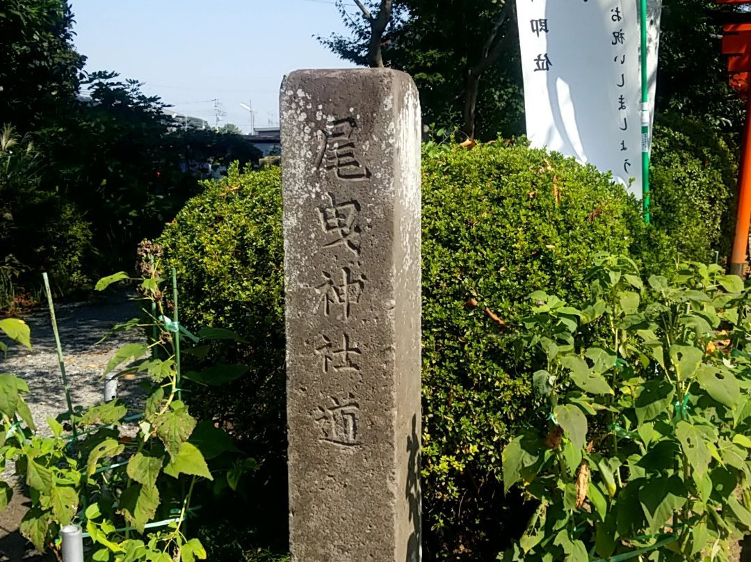 Obiki Inari Shrine景点图片