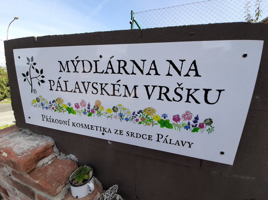 Mydlarna na Palavskem vrsku-米库洛夫必去景点
