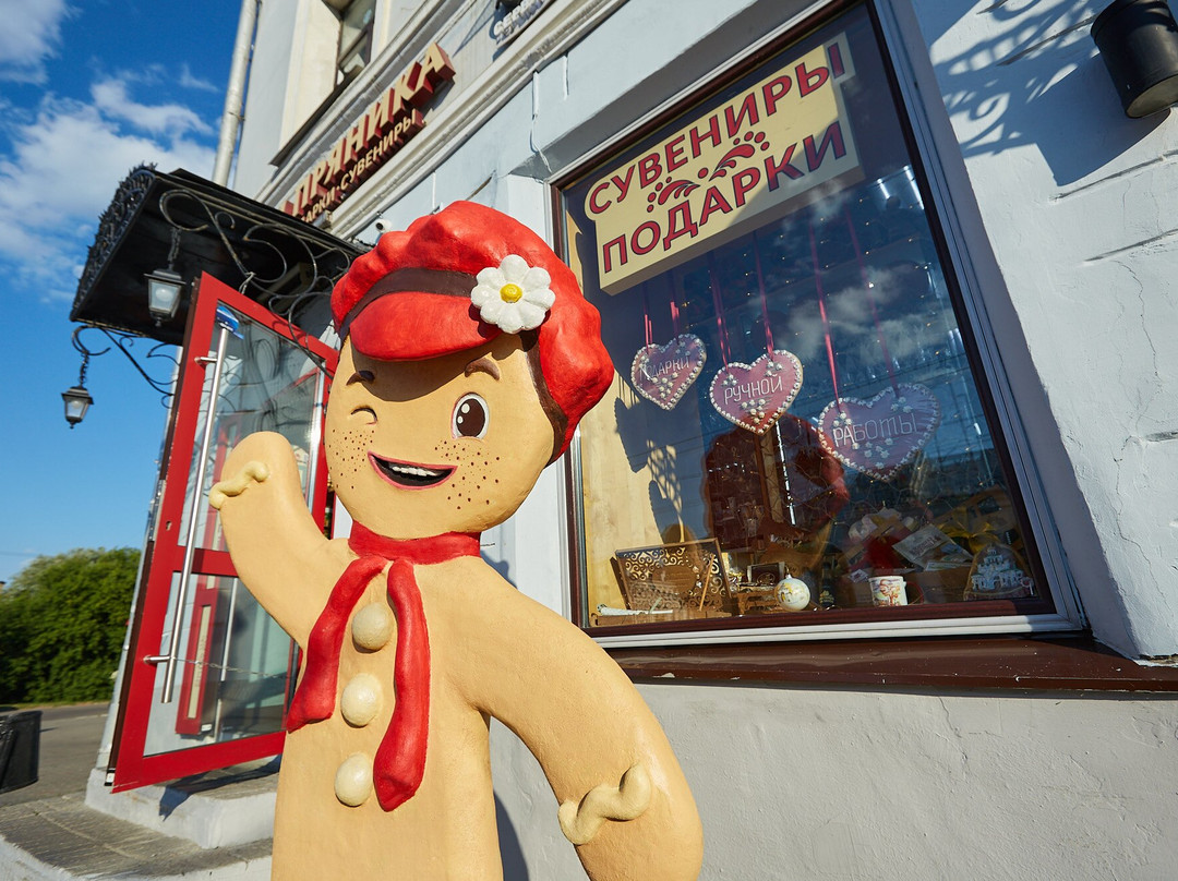 Gingerbread Museum景点图片