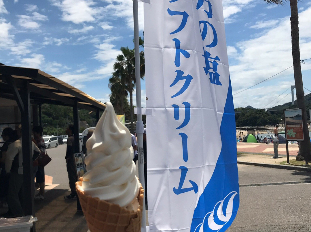 Michi-no-Eki Hakata SC Park-今治市必去景点