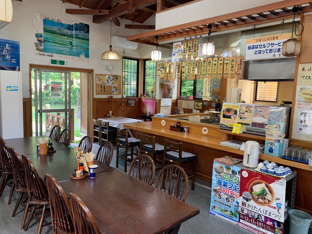 Michi-no-Eki Hachimori-八峰町必去景点