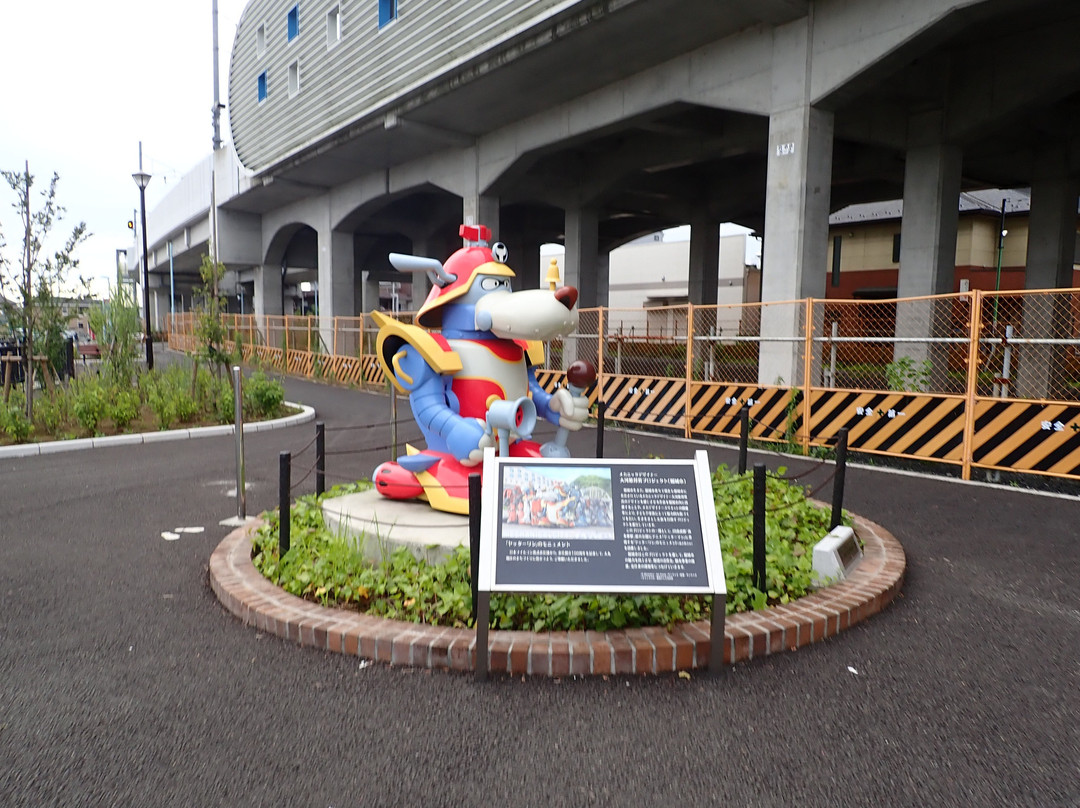 Yattawan-稻城市必去景点