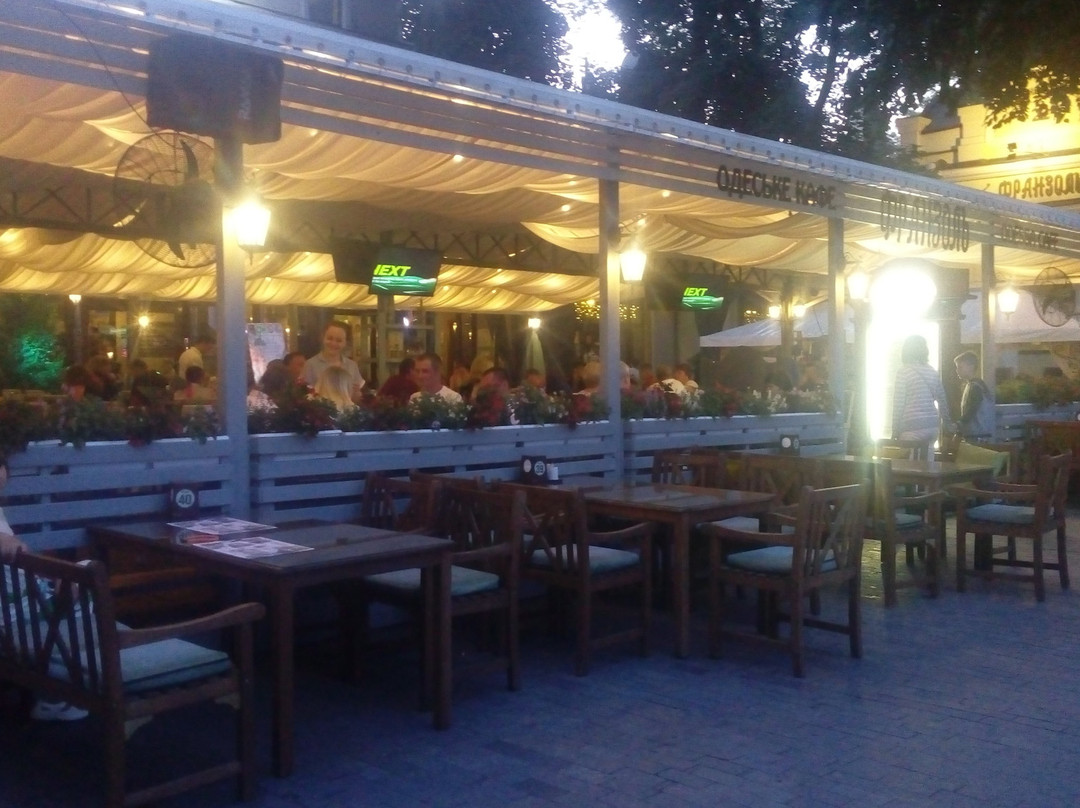 Vilari Guest House主图