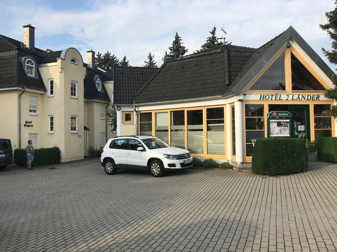 Hotel 2 Lander主图