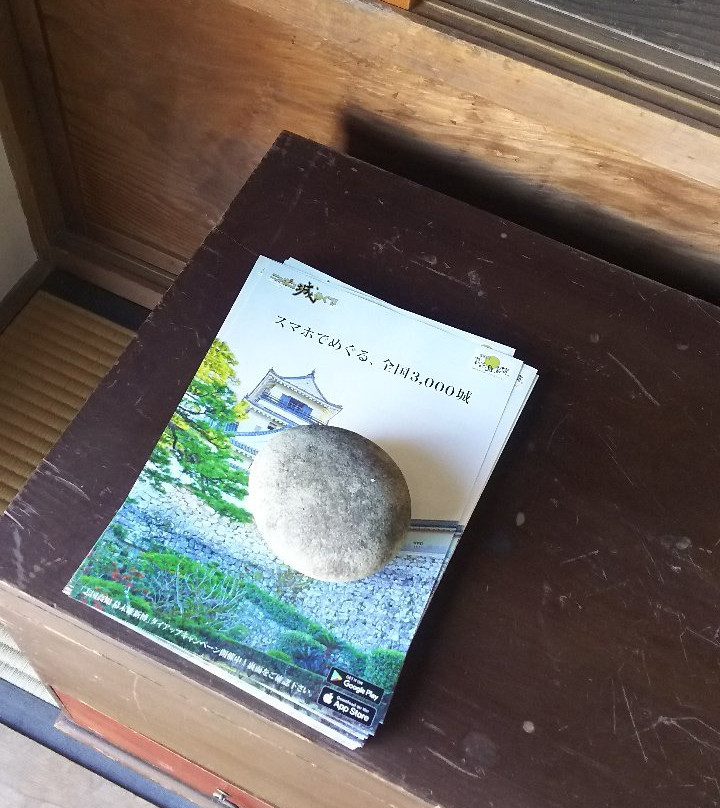 Okagoten-田野町必去景点