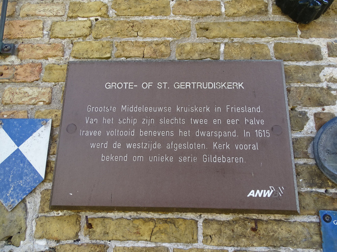 St. Gertrudiskerk景点图片