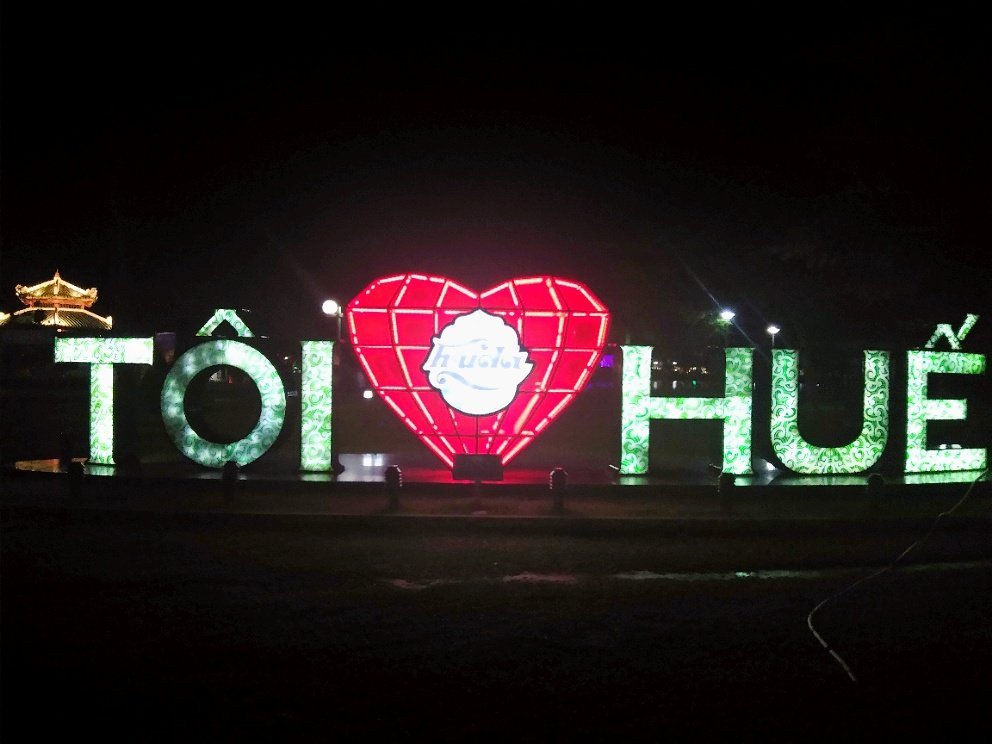Park February 3-顺化必去景点