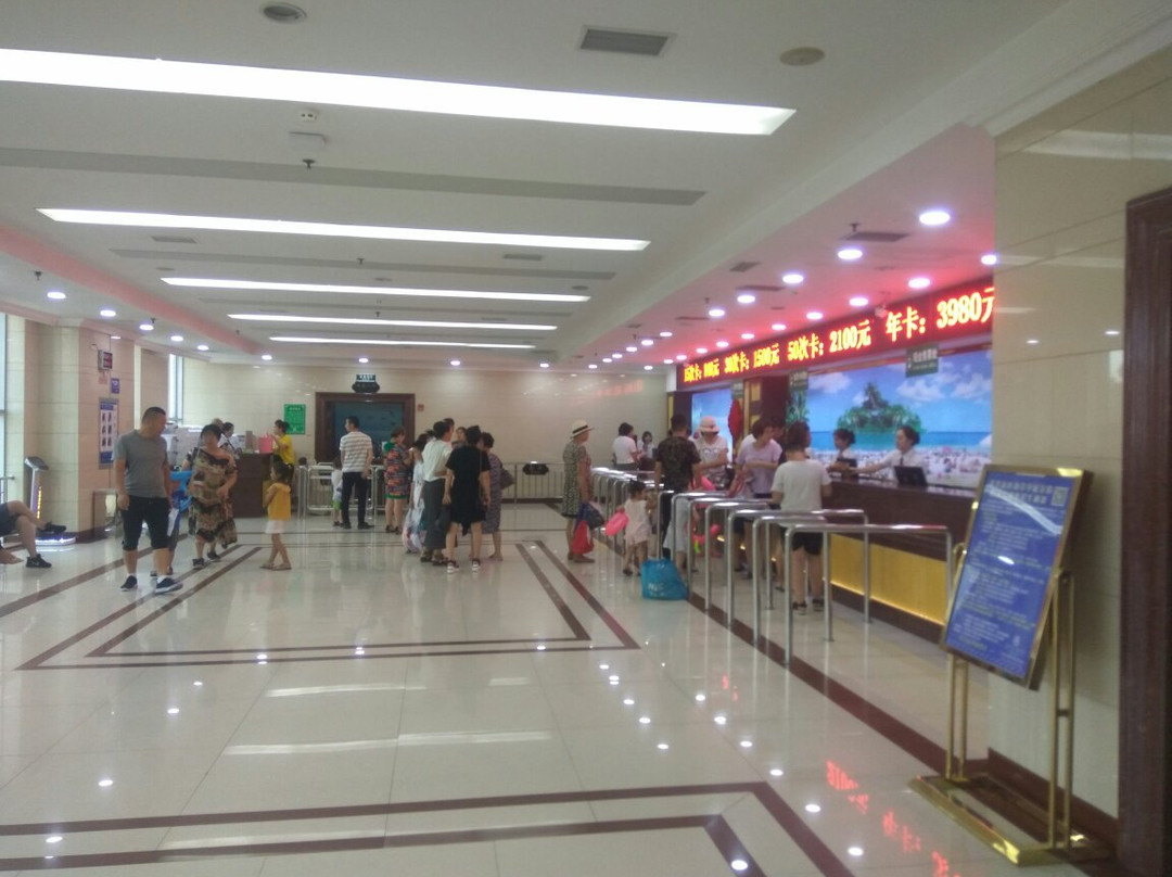 大连阿尔滨金山宾馆水上乐园-大连市必去景点