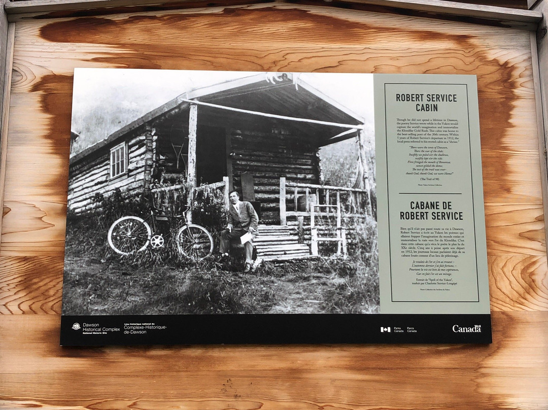 Robert Service Cabin-道森市必去景点