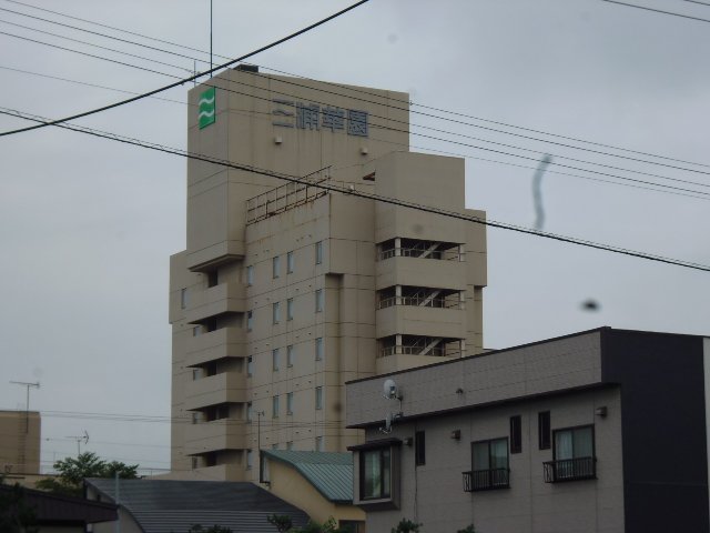 Hotel Miura Kaen-浴室