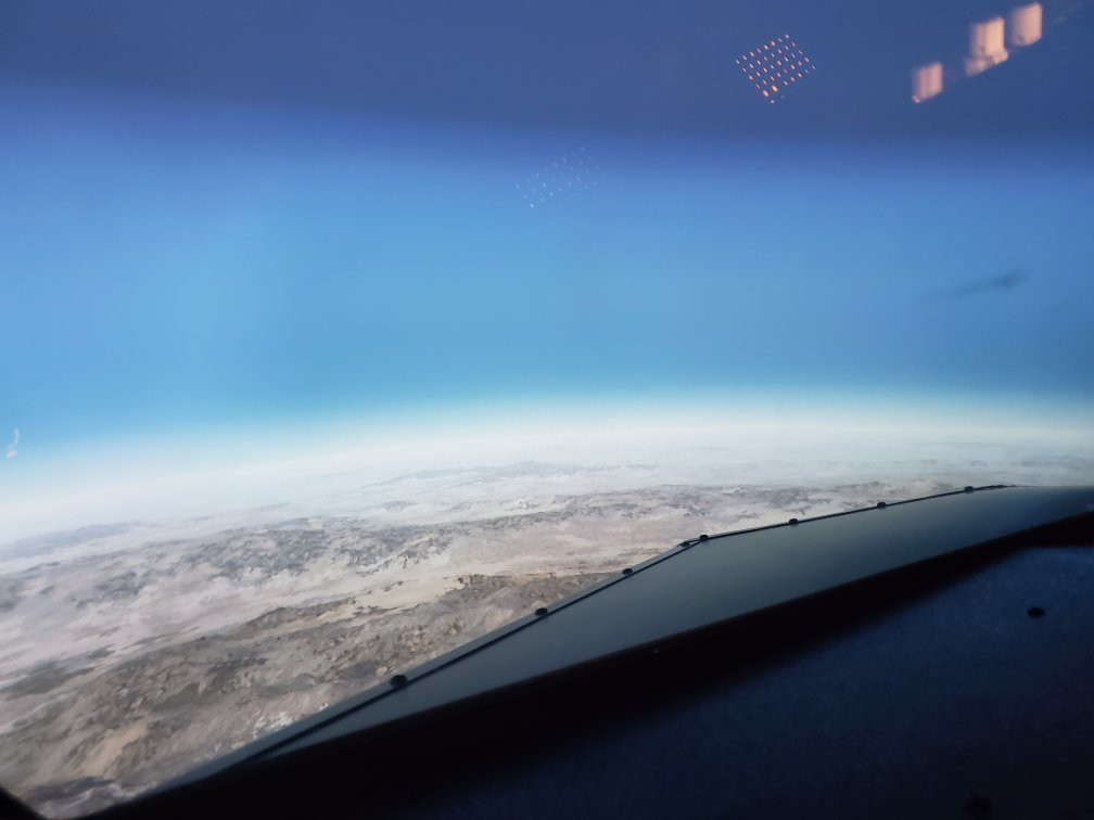 Extreme Flight Simulation景点图片
