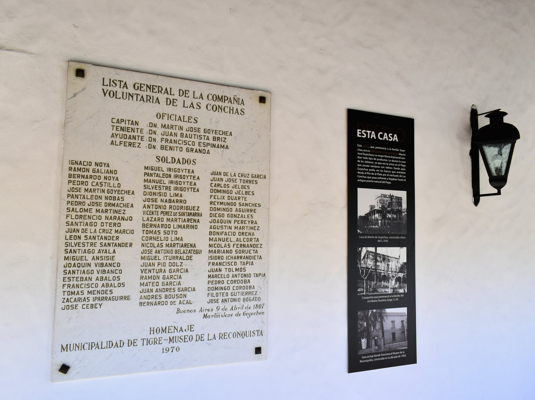 Museo de la Reconquista-蒂格雷必去景点