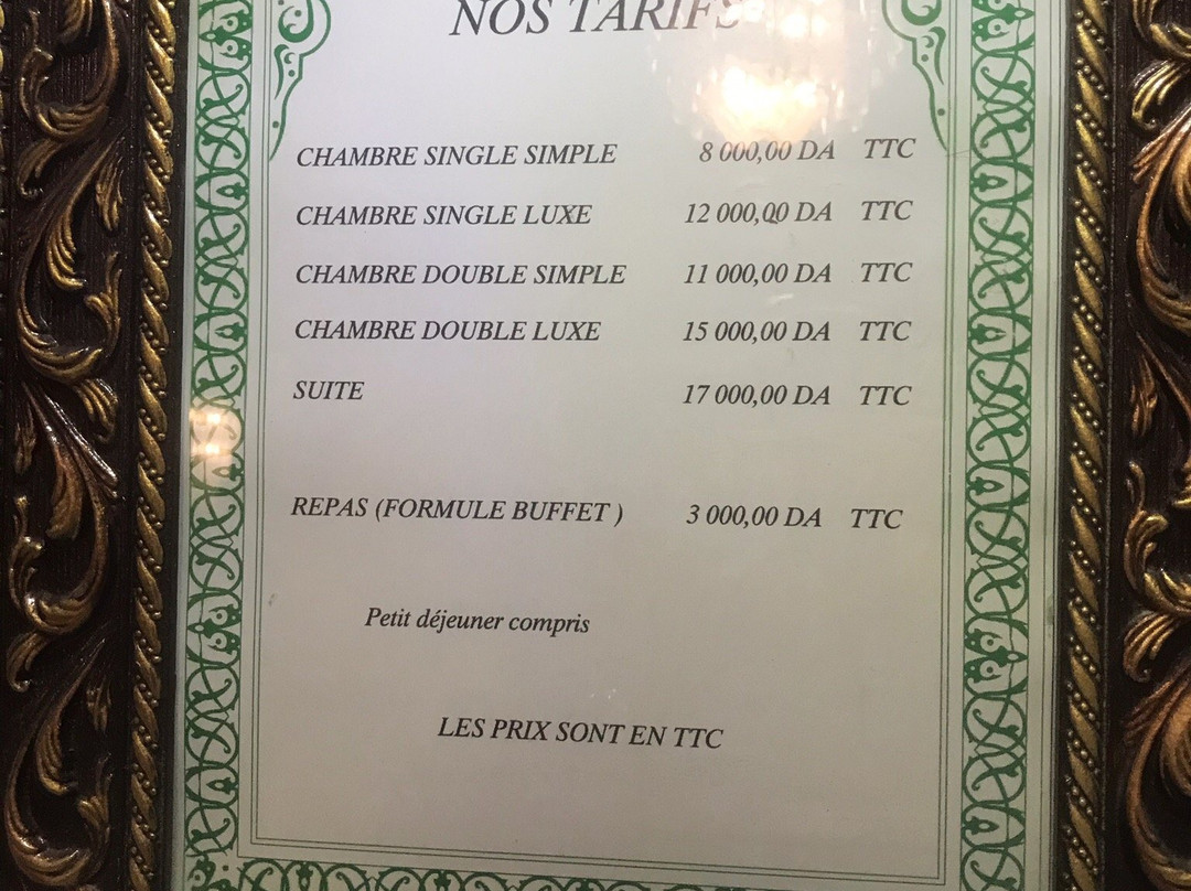 Dar Diaf Bouchaoui主图
