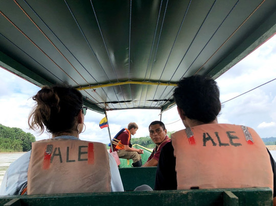 Anaconda Lodge Ecuador主图