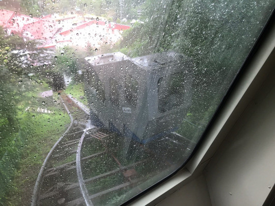 Hishino Onsen Tokiwakan主图