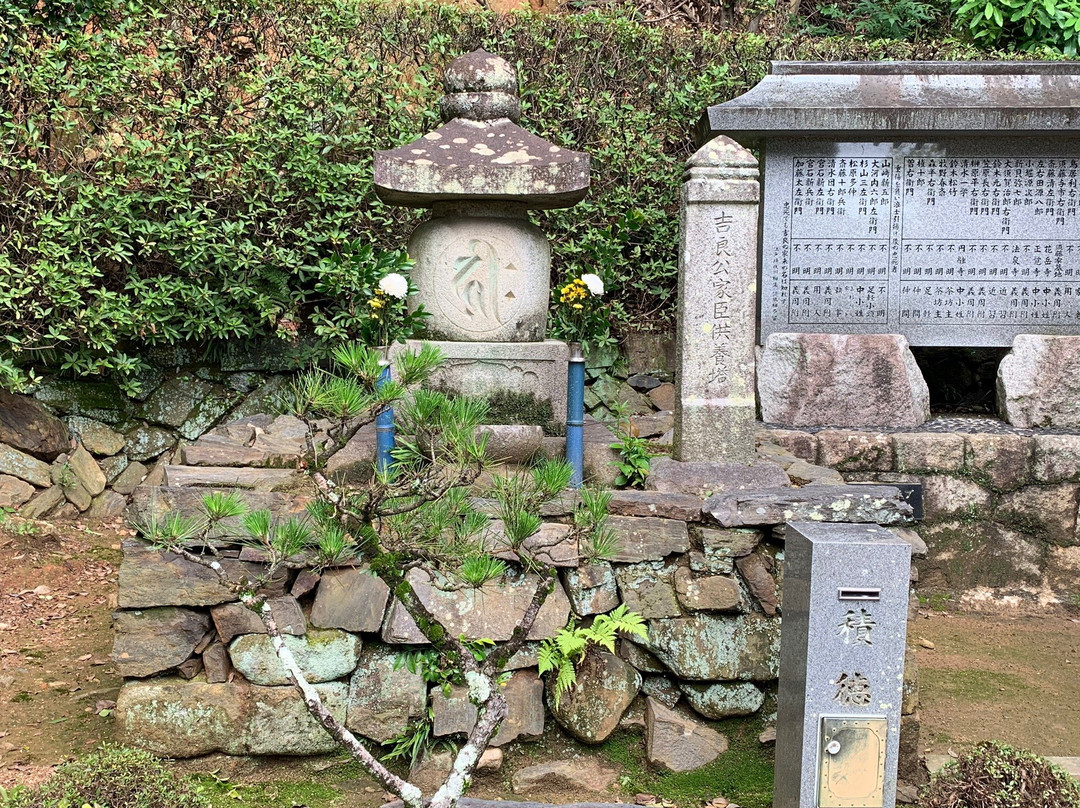 Kenzoji Temple-西尾市必去景点