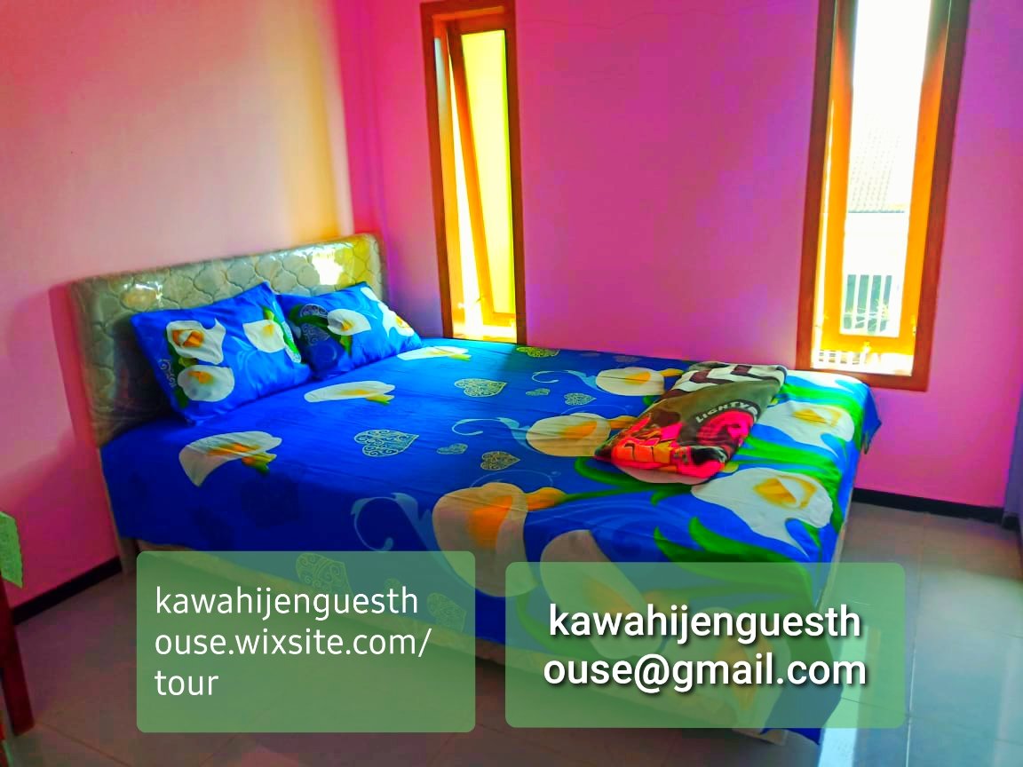 Kawah Ijen Guest House-官方