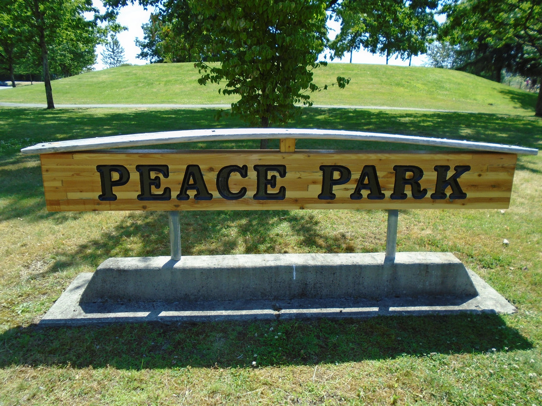 Peace Park景点图片