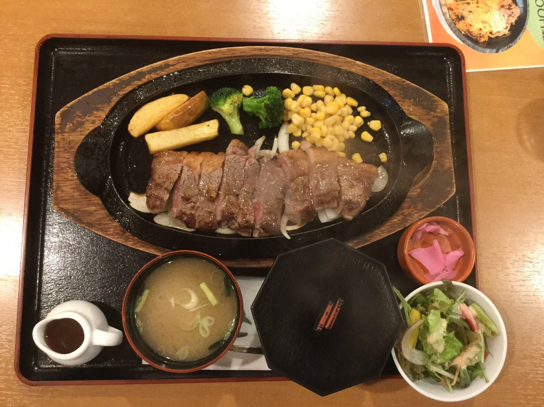 Kitamura Onsen Hotel主图