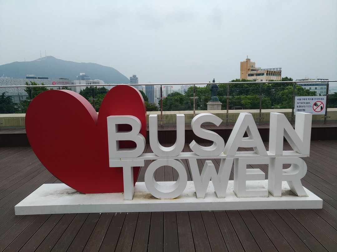 Busan Tower景点图片