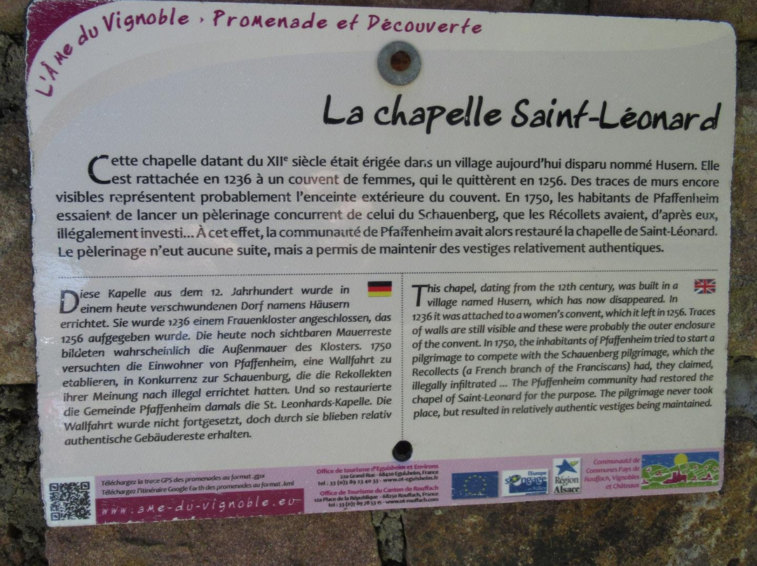 Chapelle Saint-Léonard景点图片