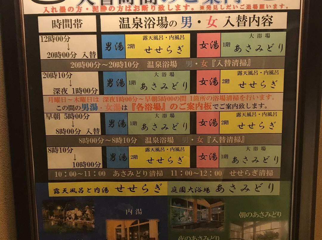 Kajikaso主图