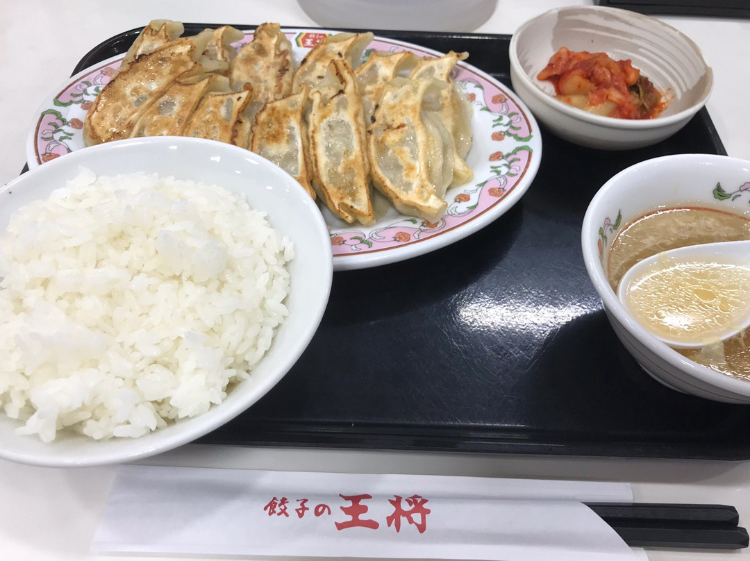餃子の王将 行徳駅前店
