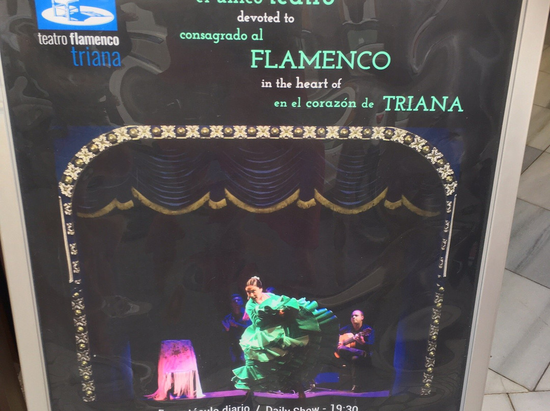Teatro Flamenco Triana景点图片