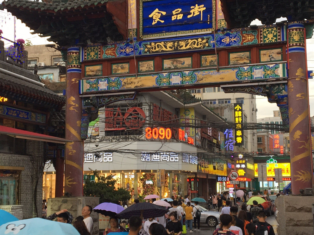 太原古街巷-太原市必去景点