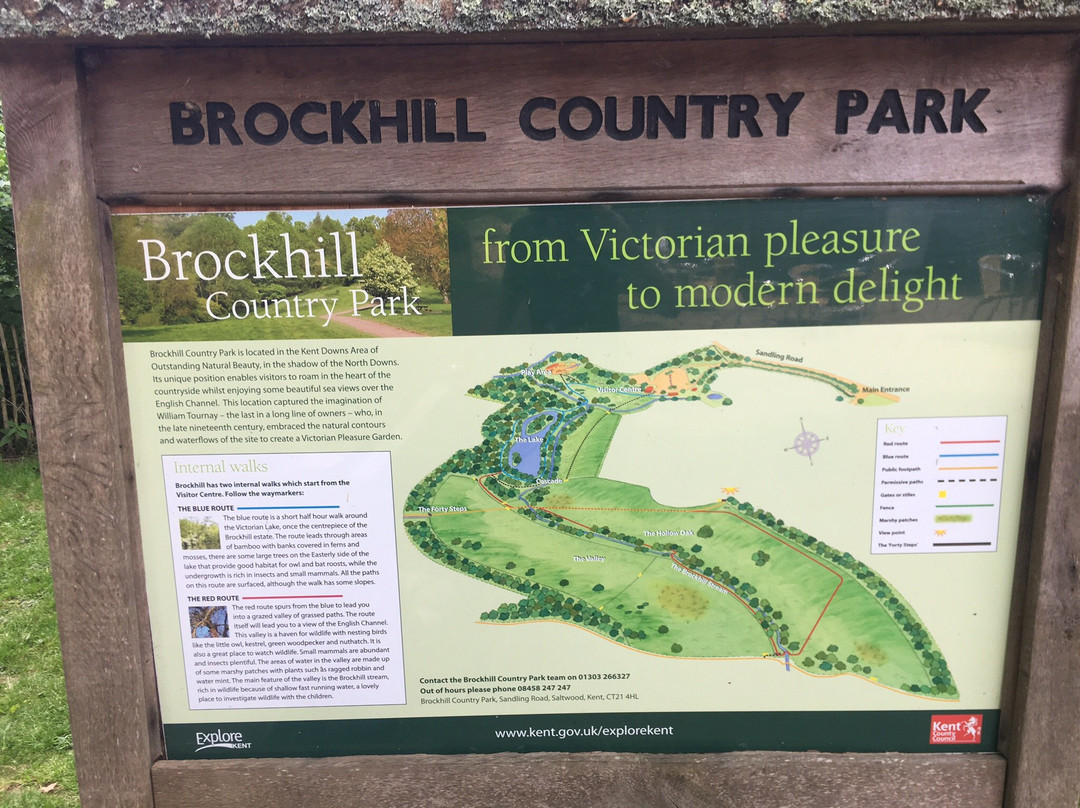 Brockhill Country Park景点图片