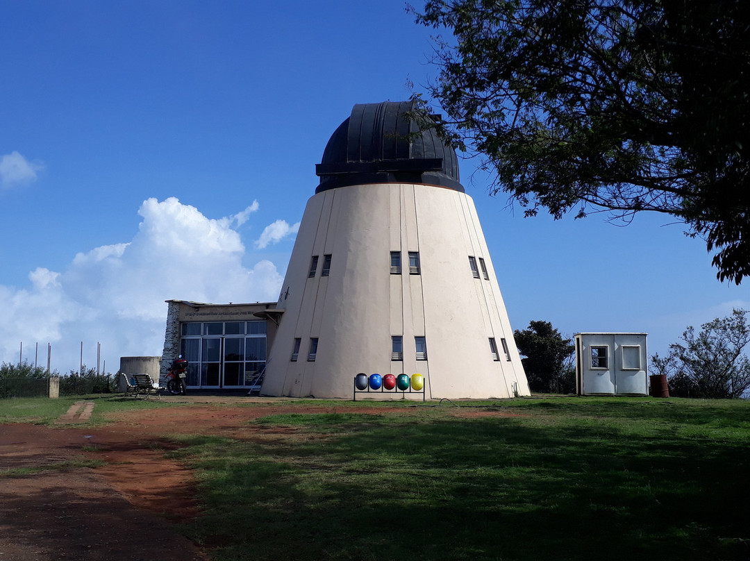Frei Rosario Astronomical Observatory景点图片