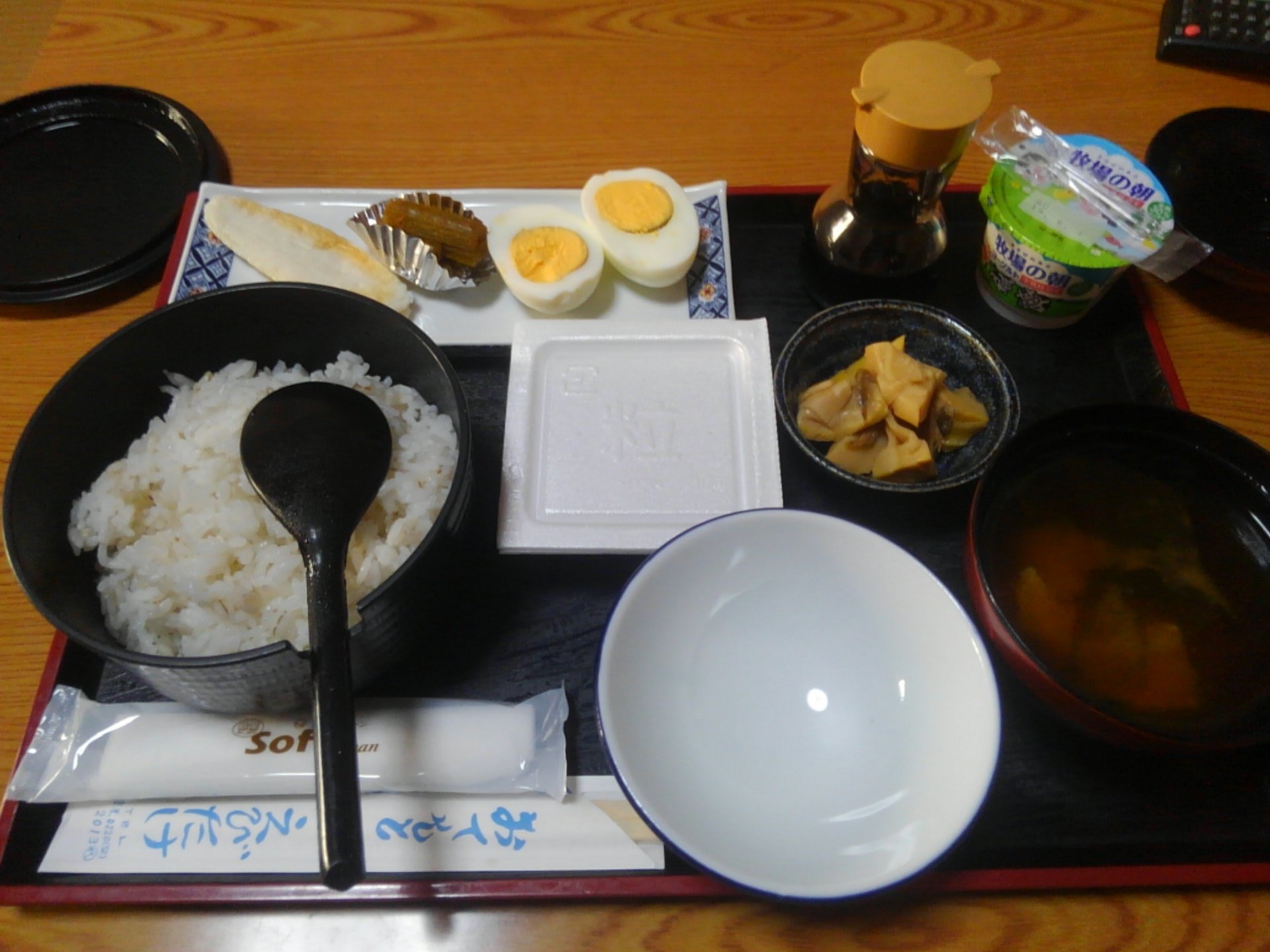 Ebitake Ryokan-餐饮