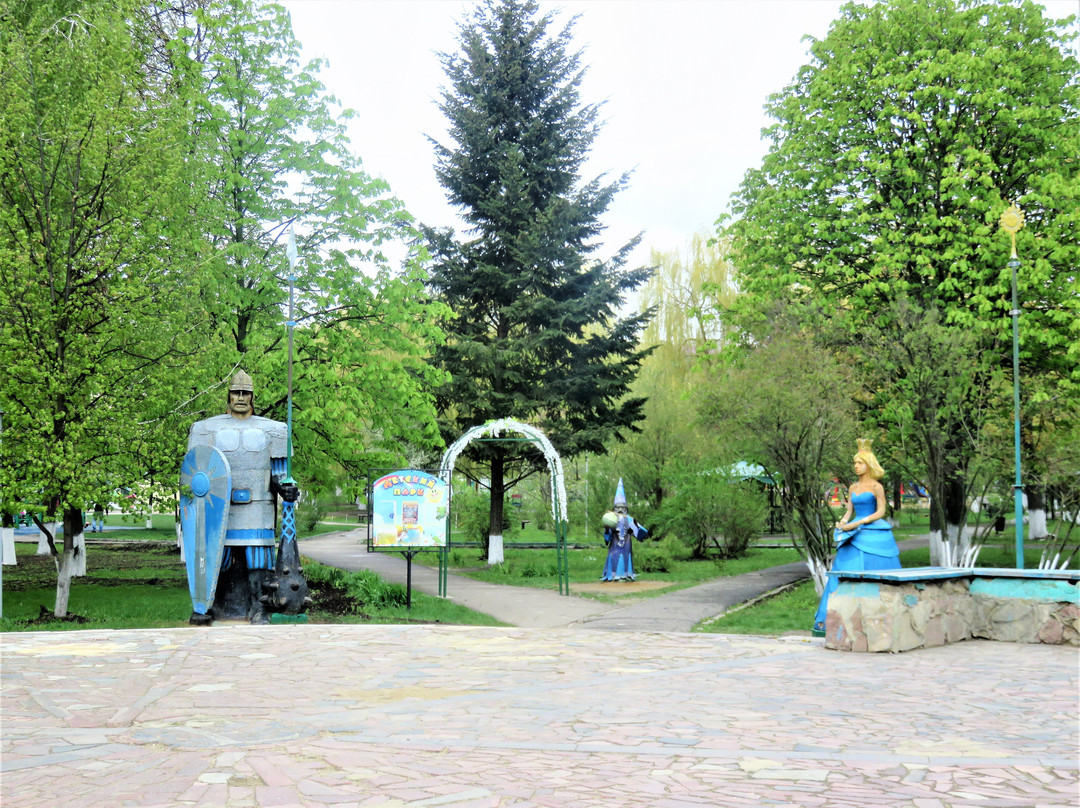 Children's Park景点图片