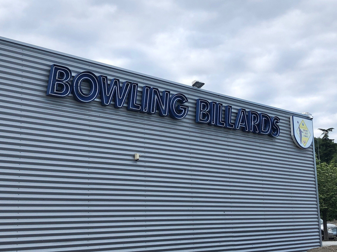 Bowling de l'Ouest Lyonnais景点图片