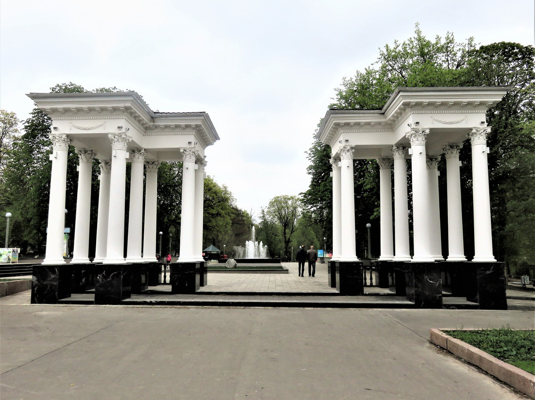 City Park of Culture and Leisure景点图片