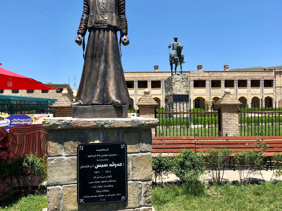 Bar Darki Sara-苏莱曼尼亚必去景点