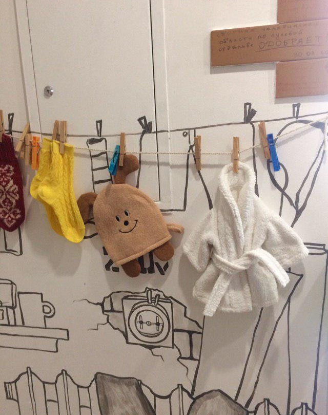 Art-Hotel Centralnyi主图