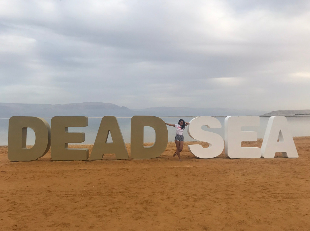 死海莱昂纳多酒店主图