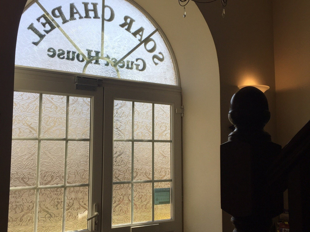 Soar Chapel Guest House主图