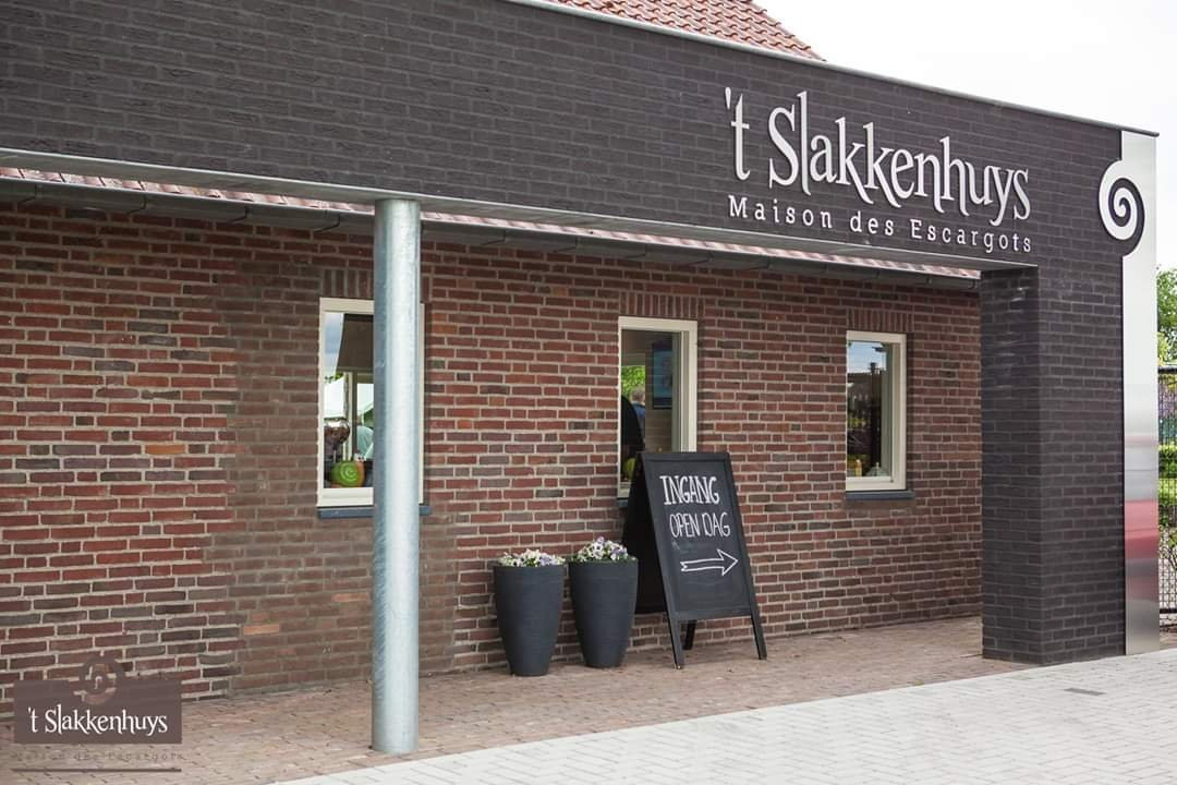 't Slakkenhuys景点图片