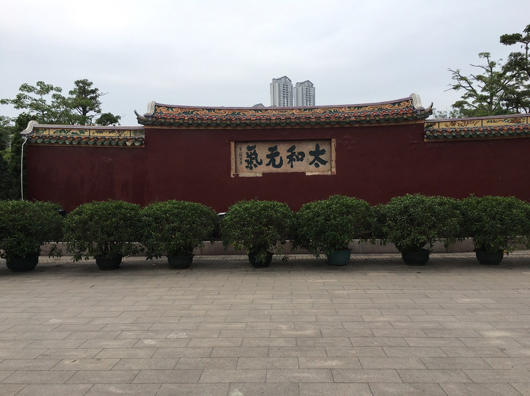 揭阳学宫景点图片