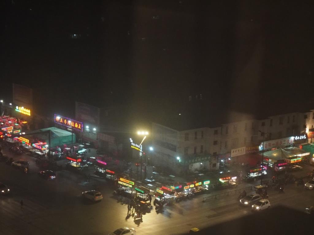 新东苑大酒店主图