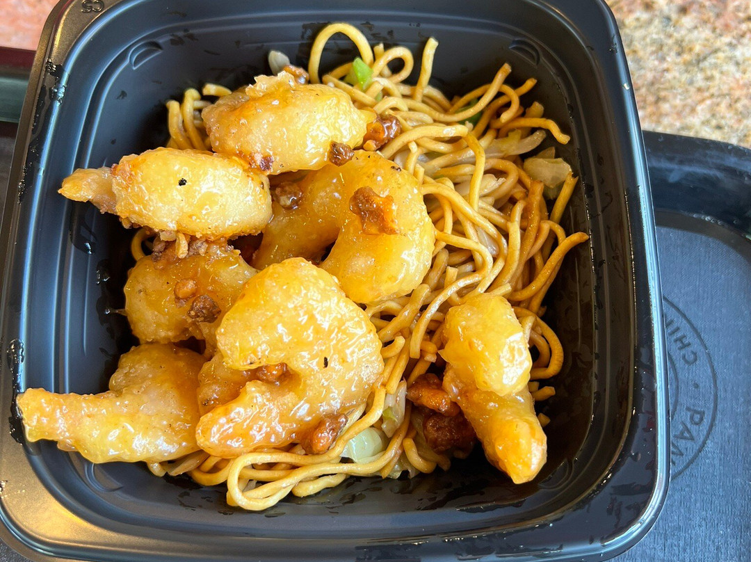 Panda Express