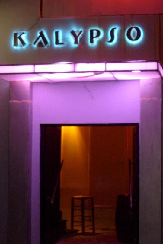 Kato Samiko旅游景点-Kalypso Club