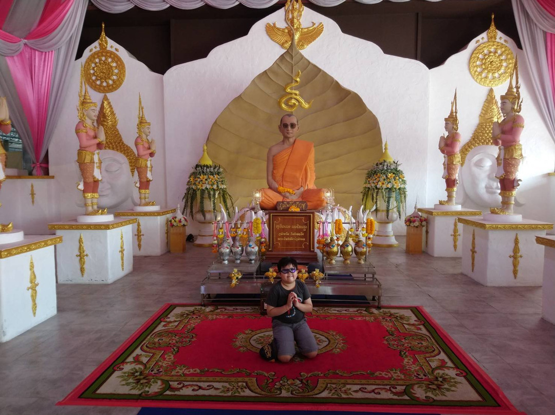 Wat Lak Si Rat Samoson景点图片