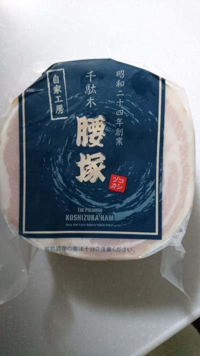 Koshizuka-Sendagi必去景点