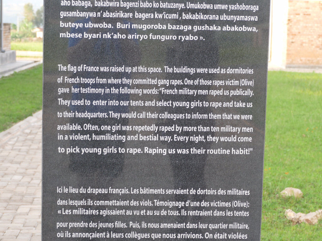 Murambi Genocide Memorial Center-Butare必去景点
