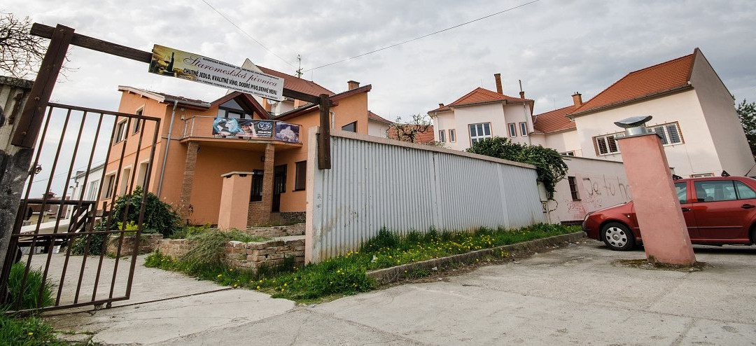 Virtualny Svet-Banovce nad Bebravou必去景点