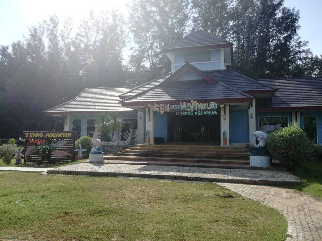 Rajamangkala Aquarium Trang景点图片